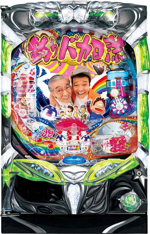 ＣＲＡまわるんパチンコ釣りバカ日誌２　甘鯛編