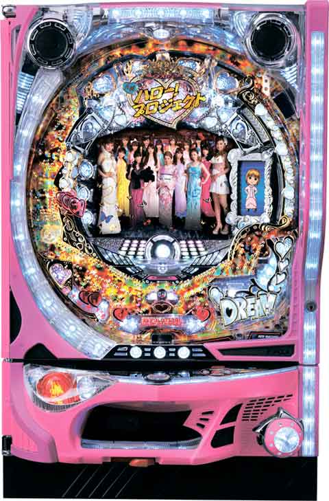 つんく♂プロデュースＣＲ元祖ハロー！プロジェクト　ＦＰＭＺ