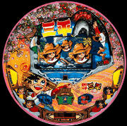 ＣＲ釣りキチ三平ＭＡＸ