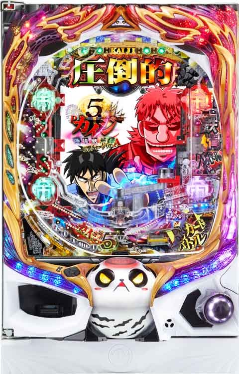 Ｐ弾球黙示録カイジ５　電撃チャージＶｅｒ．Ａ