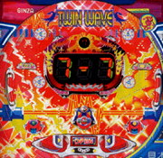 ツインウェーブＸ