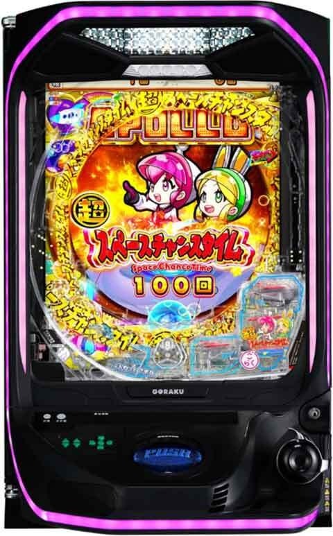 ｅＡぷらねっとアポロＧＯ