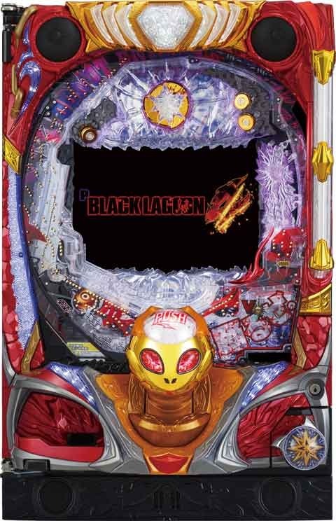 Ｐブラックラグーン４