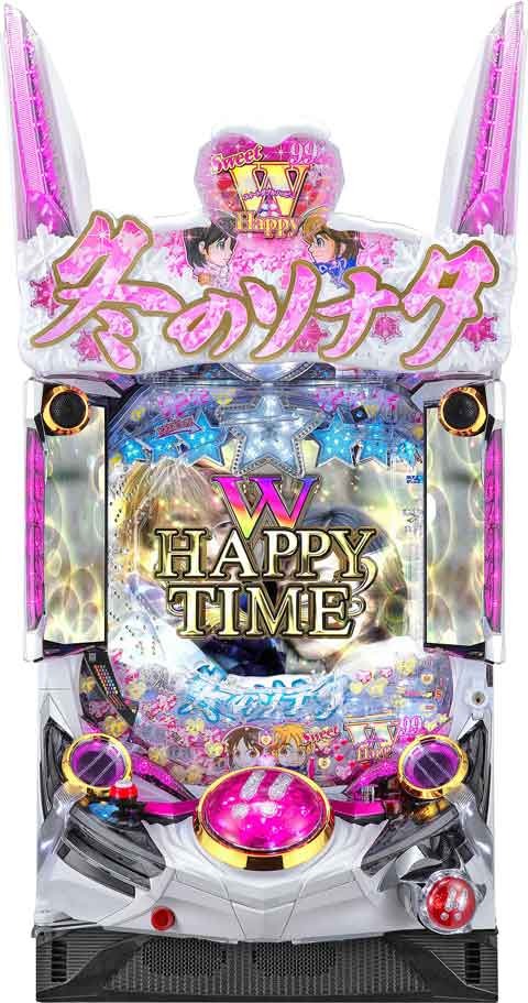 ぱちんこ　冬のソナタ　ＳＷＥＥＴ　Ｗ　ＨＡＰＰＹ　Ｖｅｒｓｉｏｎ