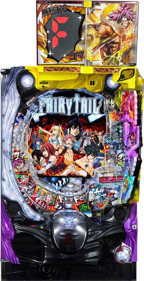 Ｐ　ＦＡＩＲＹ　ＴＡＩＬ２