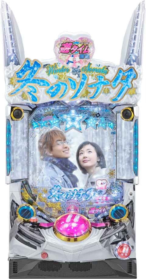 ぱちんこ　冬のソナタ　ＦＯＲＥＶＥＲ