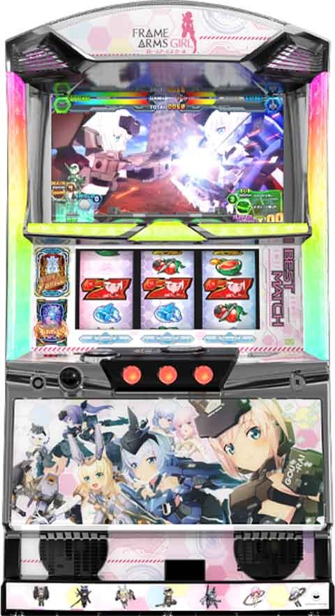 パチスロ　フレームアームズ・ガール