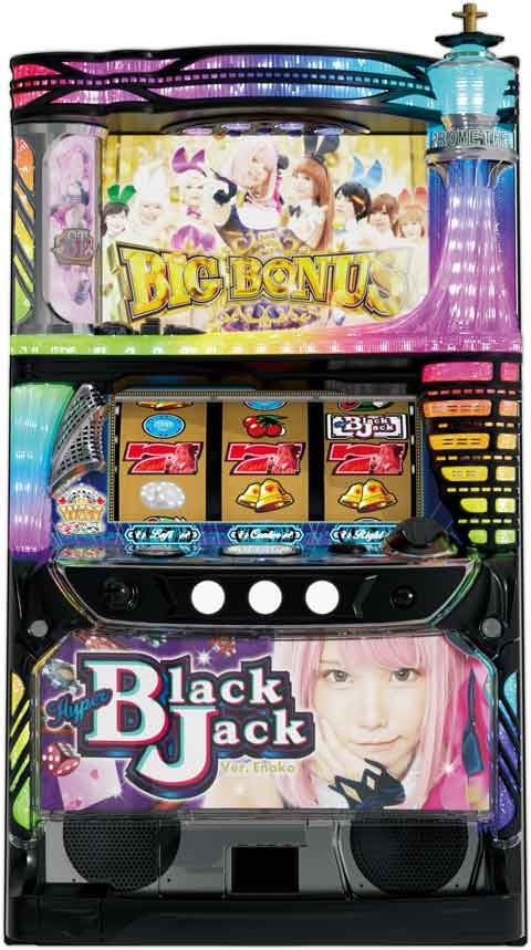 ハイパーブラックジャック