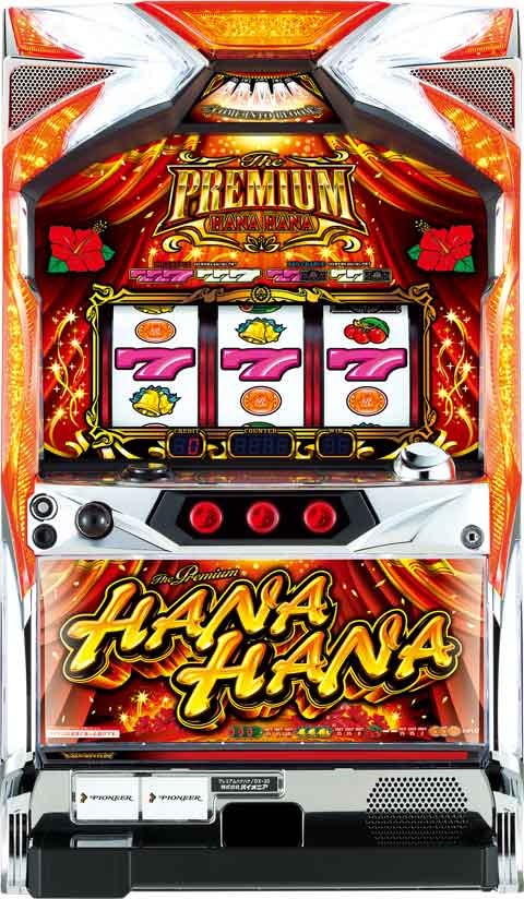 プレミアムハナハナ‐３０