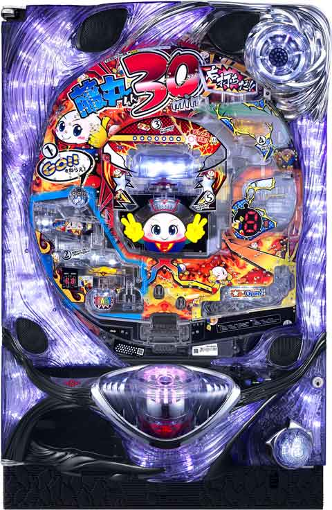 Ｐ藤丸くん３０ｍｉｎ　ＦＦ設定付