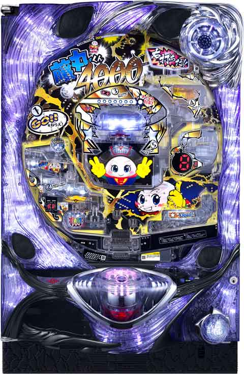 Ｐ藤丸くん３０ｍｉｎ　４０００ＦＧＺ設定付