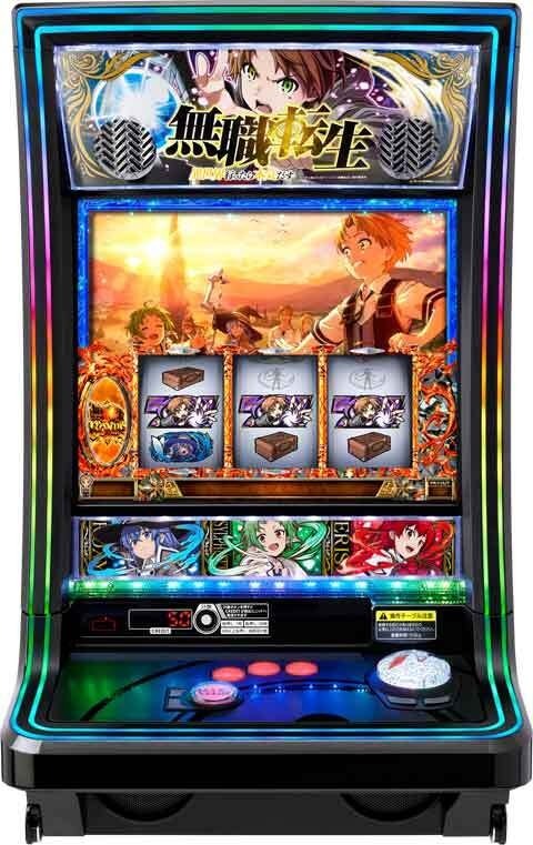 Ｌ　無職転生　?異世界行ったら本気だす?