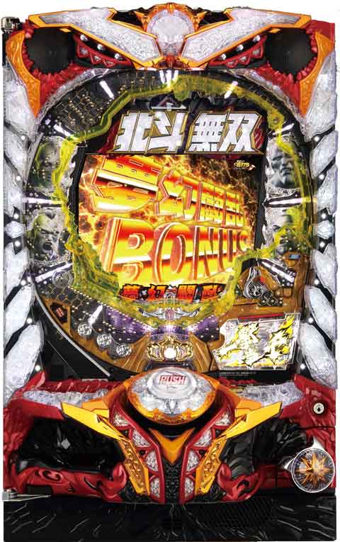 ぱちんこＣＲ真・北斗無双　夢幻闘乱