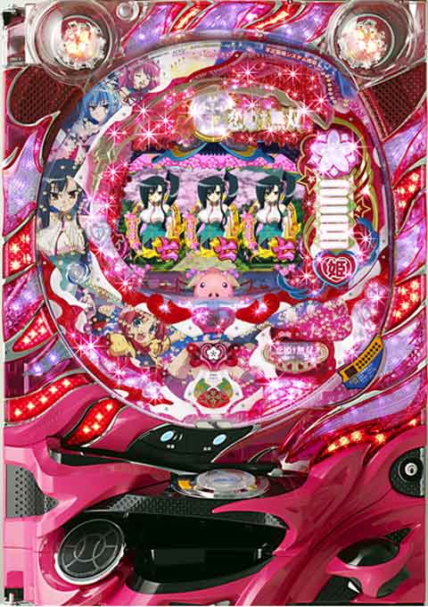 ＣＲ恋姫無双　ＳＤ４