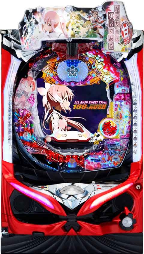 Ｐ結城友奈は勇者であるＡＬＬＲＵＳＨ　ＧＣＡａ