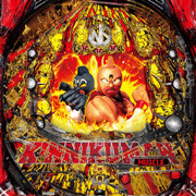 ＣＲぱちんこキン肉マン　夢の超人タッグ編