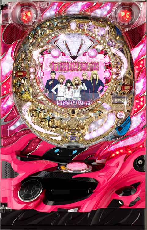 ＣＲ有閑倶楽部ＭＳＢ