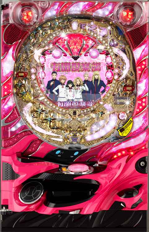 ＣＲＡ有閑倶楽部ＡＳＡ