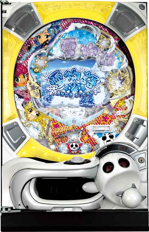 ＣＲ雪物語２　ＹＳＡ