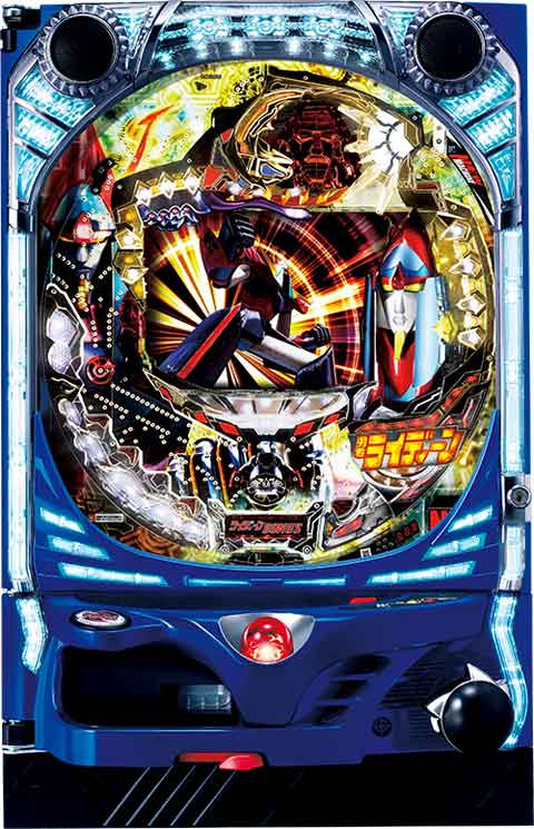 ＣＲ勇者ライディーンＦＰＨ