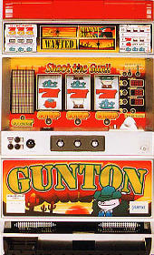 夕陽のガントンＡ