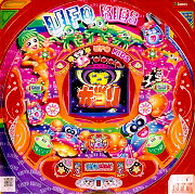 ＣＲＵＦＯキッズＲ