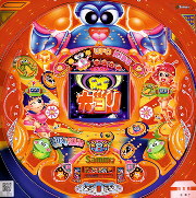 ＣＲＵＦＯキッズＳ