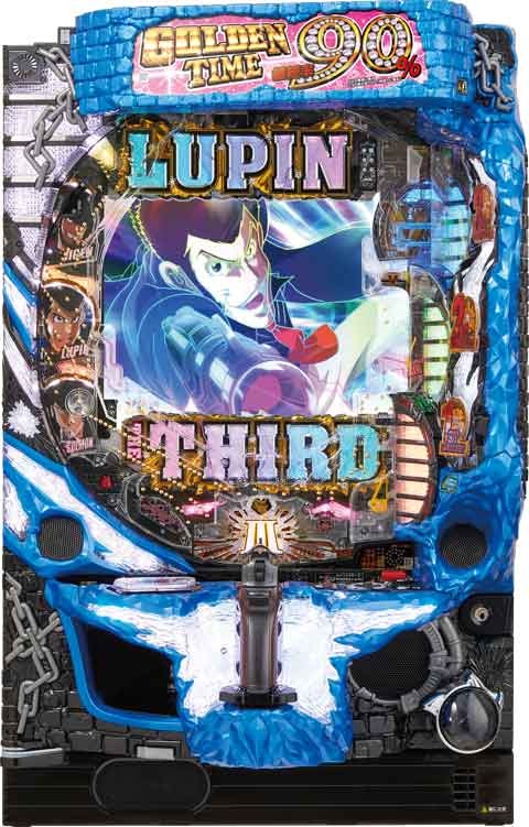 Ｐルパン三世?神々への予告状?甘デジ