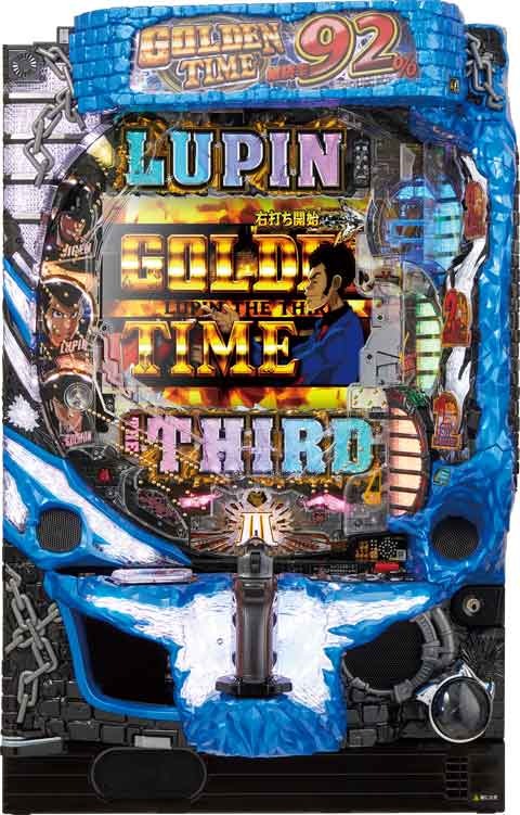 Ｐルパン三世?神々への予告状?