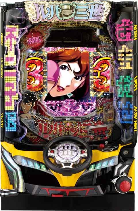 ＣＲＡルパン三世?Ｉ’ｍ　ａ　ｓｕｐｅｒ　ｈｅｒｏ?不二子におまかせ　９９．９ｖｅｒ．