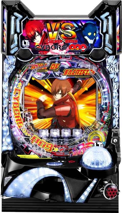 ＣＹＢＯＲＧ　００９　ＲＵＬＥ　ＯＦ　ＳＡＣＲＩＦＩＣＥ　ＶＳ　ＳＣＡＲＬ　ＢＯＤＹ　ＥＤＩＴＩＯＮ　１９９