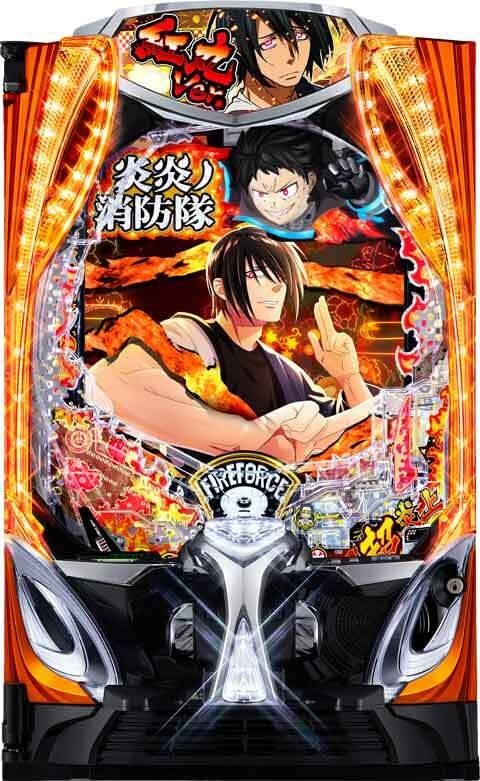 ｅＦ炎炎ノ消防隊２　紅丸ｖｅｒ．