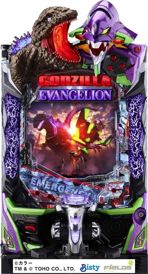 Ｐ　ゴジラ対エヴァンゲリオン　セカンドインパクト　Ｇ