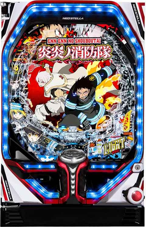 ＰＦ炎炎ノ消防隊Ｌｉｇｈｔ　ｖｅｒ．