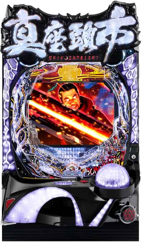 Ｐ真・座頭市物語