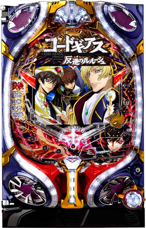ＣＲコードギアス　反逆のルルーシュ　?エンペラーロード?