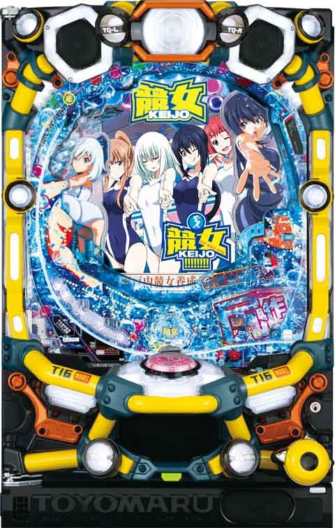 Ｐ競女！！！！！！！！‐ＫＥＩＪＯ‐３１９Ｖｅｒ．