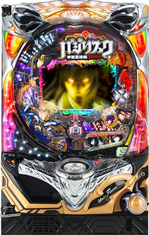 ＣＲバジリスク?甲賀忍法帖?弦之介の章