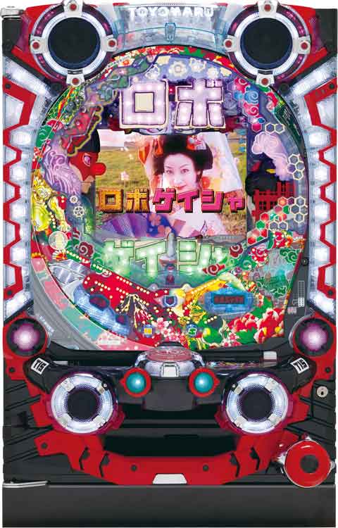 ＣＲロボゲイシャ１９９Ｌ