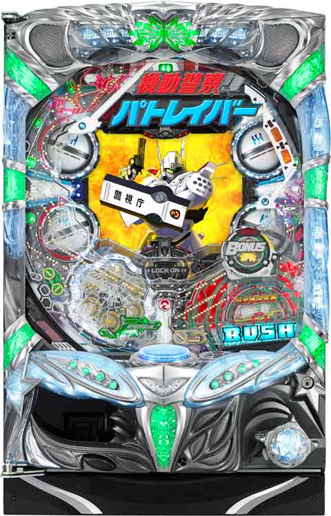 ＣＲ機動警察パトレイバー　マックスタイプ