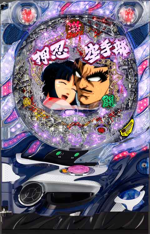 ＣＲ押忍！！空手部　激闘編　ＡＮＡ