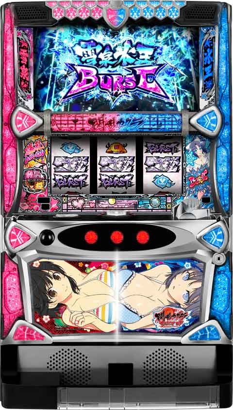 パチスロ閃乱カグラ　ＢＵＲＳＴ　ＵＰ