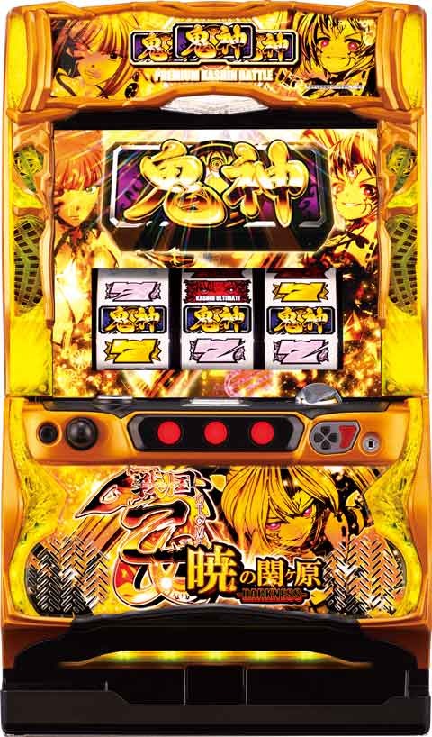 パチスロ戦国乙女　暁の関ヶ原‐ＤＡＲＫＮＥＳＳ‐