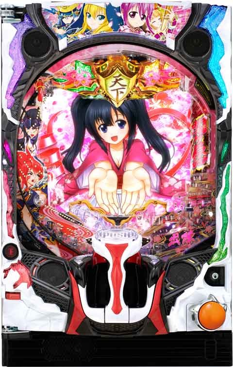 Ｐ戦国乙女６?暁の関ヶ原?甘デジ