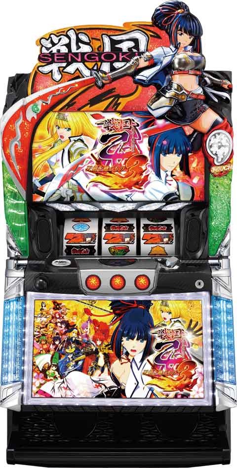 戦国乙女３?天剣を継ぐもの?