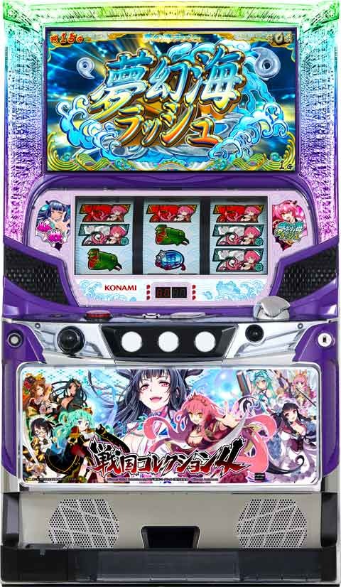 戦国コレクション４