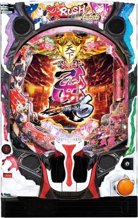 Ｐ戦国乙女６　暁の関ヶ原