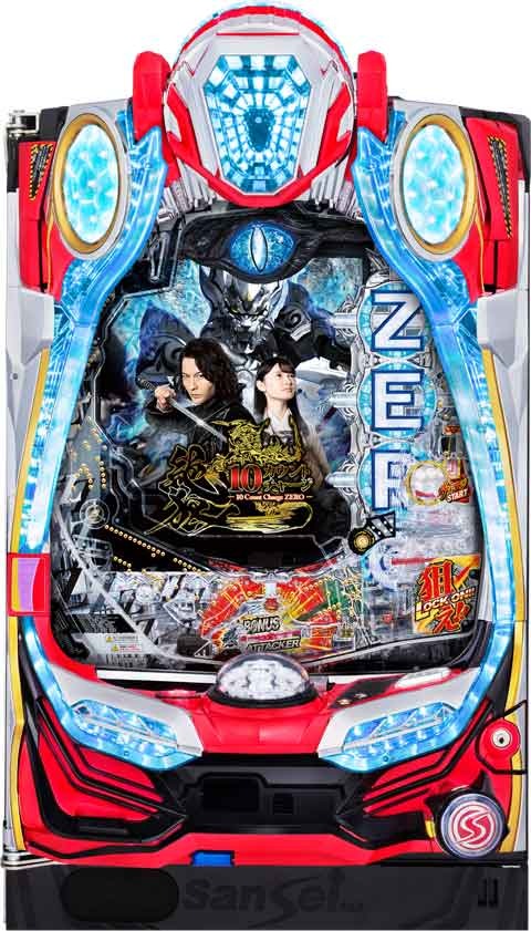 Ｐ１０カウントチャージ絶狼