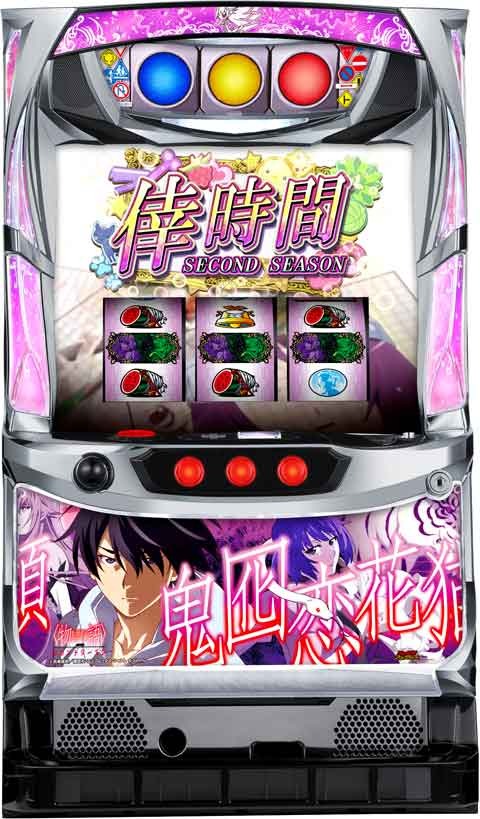 パチスロ〈物語〉シリーズ　セカンドシーズン