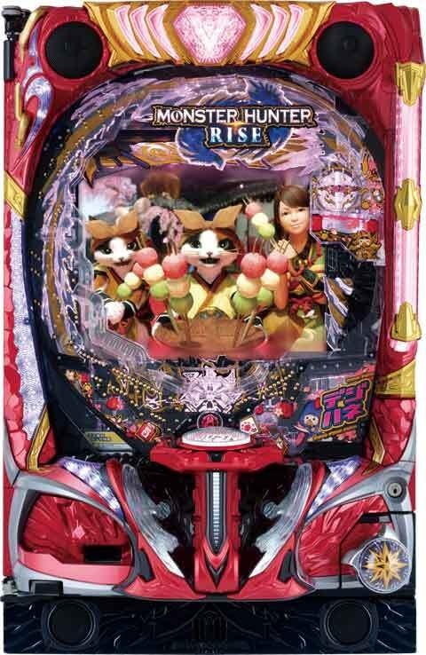 デジハネＰモンスターハンターライズ